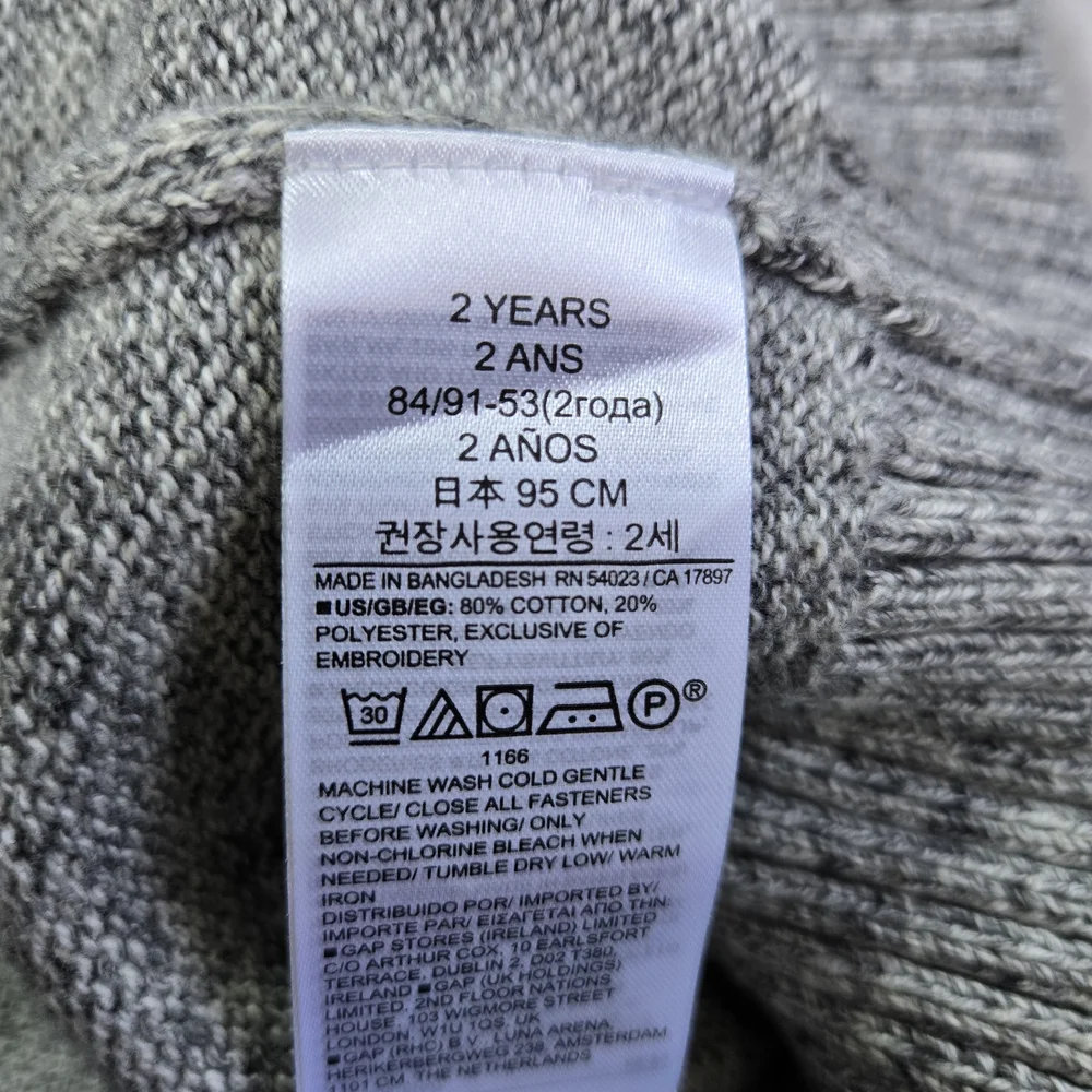 Baby Gap Boys Preppy Heathered Light Gray V-neck Front Button Knit Cardigan Sz 2